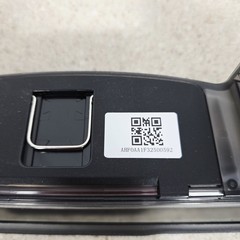 Single Eufy Dirty Water Reservoir Assembly For the E25 / E28 Models
