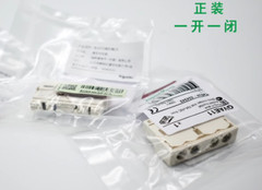 1PC NEW Schneider GVAE11