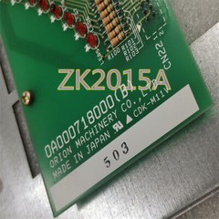 0A000718000（B） fast ship by DHL OR EMS