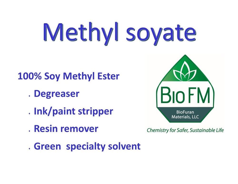 1 gal Methyl soyate, CAS 67784-80-9