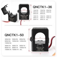 Current Transformer Split Core QNCTK1-50 Clamp CT 800/5A 1000/5A 1200/5A 1500/5A