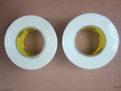 3M Scotch Industrial 7 mil Filament Tape 8919MSR CLEAR 48 mm x 55 m Qty 2 Rolls