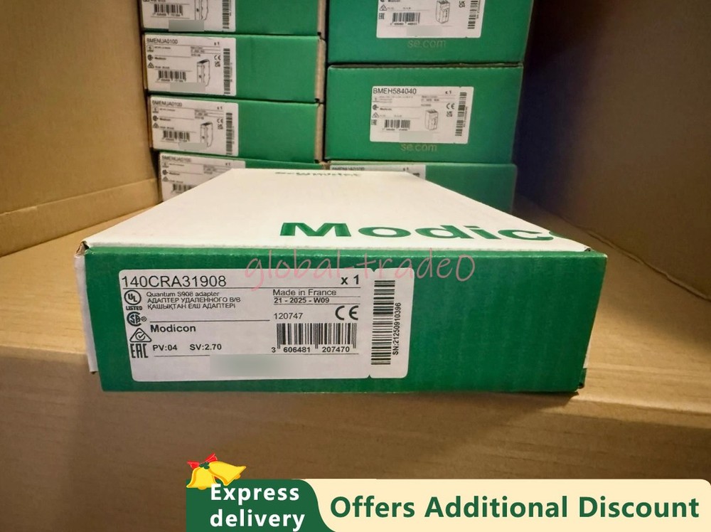 140CRA31908 Quantum S908 Adapter 140CRA31908