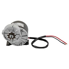 High Power 12V 250W Gear Reduction DC Motor For E-Bike Scooter ATV