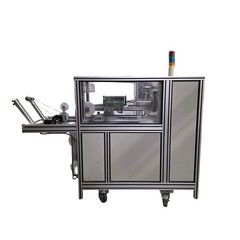 Steeger HS80/16-2002 16 Carrier Horizontal Medical Braider, 230VAC 3-Ph 10A