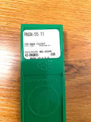 RNGN-55 T1 WG-600 GREENLEAF CERAMIC INSERTS PACK OF 5