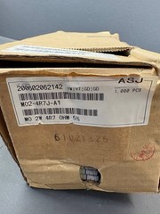 200x 4.7 Ohm 2W Resistor ±5% Axial Through Hole 4R7 Carbon Film