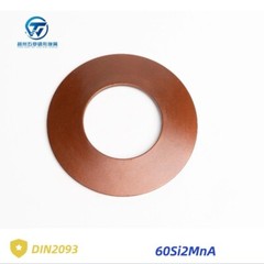 Disc Springs 56*28.5 Belleville washer for shaft Conical Spring Washer