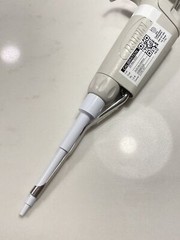Rainin EDP3 Digital Pipette, Single Channel Electric Pipetter – LTS 2-20 uL, #2