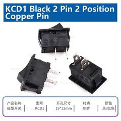 2 3 Position Rectangular Rocker Switch Latching On Off 2/3/4/6 Pin 250V 16A