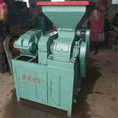 Energy Saving Slag/Coal Powder and Lump Briquette Making Machine Ball Press