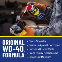 New WD-40 Multi-Use with Smart Straw Sprays 2 Ways, 12 OZ 6 pk – Free Shipping