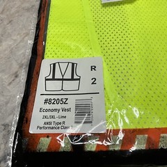 Ergodyne GloWear 8205Z High Visibility Sleeveless Safety Vest Size LIME XXL 3XL