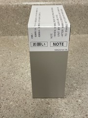 Omron C200HW-PA204R NEW
