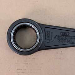 Daishowa Collet Wrench MGR30L Made in Japan