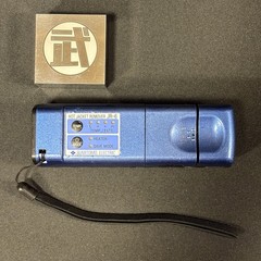 Sumitomo JR-6 Thermal Fiber Jacket Remover Ribbon & Single Fiber Tool No Battery