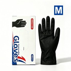 100PCS Disposable Gloves Nitrile Powder Free Universal Kitchen Work Safety Glove