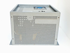 SENS Q024025TL511C Filtered Battery Charger, 1 PH, Output: 24 VDC, 25 Amps # NEW