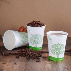 240 Count 12 oz Compostable Paper Cups, Biodegradable Disposable Paper Coffee…