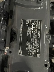 New Toro/ Kubota Engine 133-8083,1J991-24000 Model 1J99124000, D1305-EF03