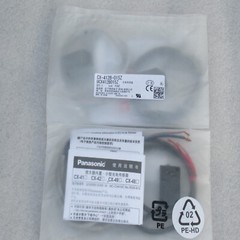 1PC Panasonic CX-412B-015Z Photoelectric Switch CX412B015Z New Free Shipping