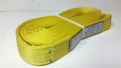 All Purpose – 2″ Wide 2-Ply Tow & Recovery Straps / Lifting Slings / Tie-Downs