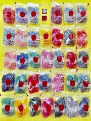 3434 MINI ZIP DESIG BAGS 3/4″ X 3/4″ / 10 DSN PREMIX 1000PCS 2.5MIL READ DETAILS