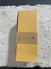 BUSSMANN MDA-1 Amp Time Delay Ceramic Tube Fuse 250V Ul Listed (Pack of 100)