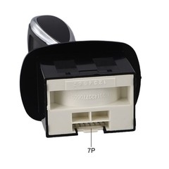 Electronic Gear Switch For Children Electric Car G65,G55 Car Front Rear-Switch?