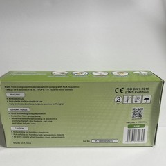 Disposable Multi-Purpose Cast Polyethylene Gloves, Large, Box of 200 Great Glove