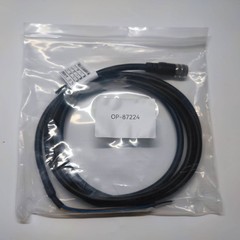 1PC Fit OP-87224 Card Reader Control Cable 2 Meters