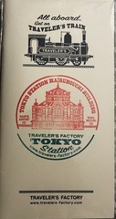 🚄SALE!!! Traveler’s Company Japan TOKYO STATION Edition Cover+Refill SET (NEW)