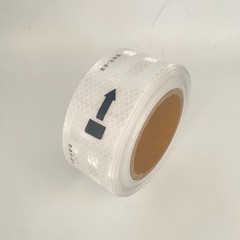 White DOT-C2 Reflective Tape Conspiciuity Safety Car Truck 2in50ft/32.8ft