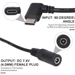 2pcs Type-C to DC Adapter for ORORO Jackets and Vests, 7.4V Heated Vest Adapter