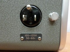 General Radio Type 1310-A Oscillator