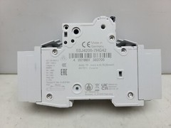 Siemens 5SJ4205-7HG42 Circuit Breaker 0.5A Amp 2-Pole Type NSJ 277V/480Y New
