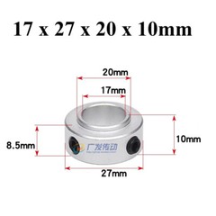 Double/Single Split Shaft Collar Clamp-On Collars With Set Screw SOH SRH SCH SSH