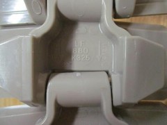 Flexon LF 880-K325 Tabletop Chain LF880K325 118″ Length
