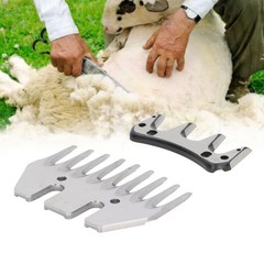 Electric Sheep Shear Blade High Carbon metal 9 Tooth Wool Comb Cutter Blade WT