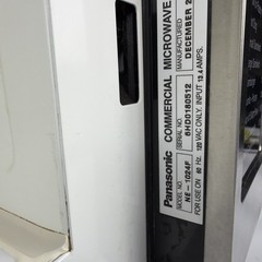 Panasonic NE-1024F Commercial Microwave Oven 1000W Tested Working Restaurant