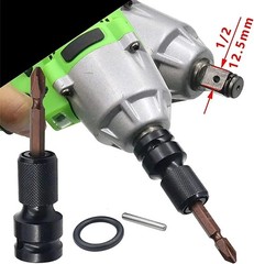2 Adaptador De 1/2 a 1/4 Para Taladro Impacto Heavy Duty Llave Vaso Hexagonal