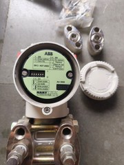 NEW ABB 2600T SERIES PRESSURE TRANSMITTER 264DSMSSF6AIVIECSI FREE FAST SHIPPING