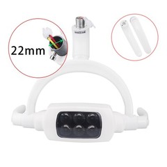 20W Dental Induction Lamp LED Oral Operation Light For Dental Unit Chair 22mm