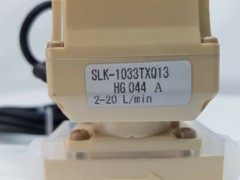 SAGINOMIA KARUMAN ACE FLOW METER SLK-1033TXQ13, 2-20 L/min HG 044 A