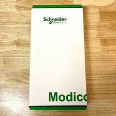 new 140CRA31908 Schneider M580 Quantum S908 RIO Drop Adapter FedEx/DHL