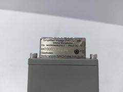 Beijing 1602000A0/HLD16.2 Simplified Voyage Data Recorder