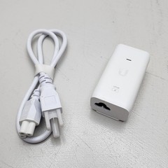 (5) Ubiquity GP-V480-032G Switching Gigabit Power Supply – New-Open Box