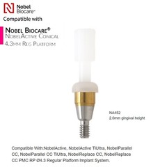 Locator Tapered Abutment for Nobel Active Biocare Conical Connection NP/RP 1-5mm