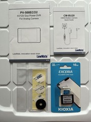 LawmatePV-500ECO2 Portable Analog DVR w/ FREE Button Camera Kit