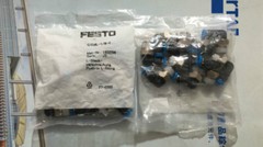 1Bag/10pcs New Festo QSML-1/8-4 153334 Push-In Fitting Free Shipping #US